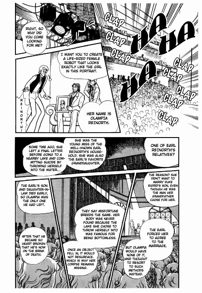 Read Glass Mask Manga Online
