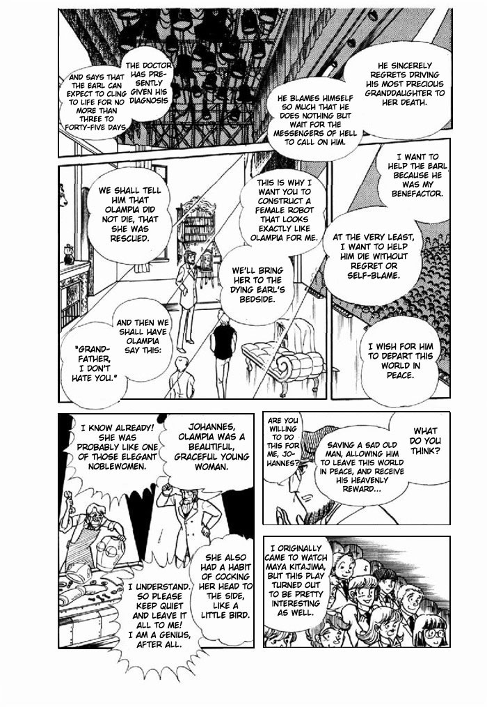 Read Glass Mask Manga Online