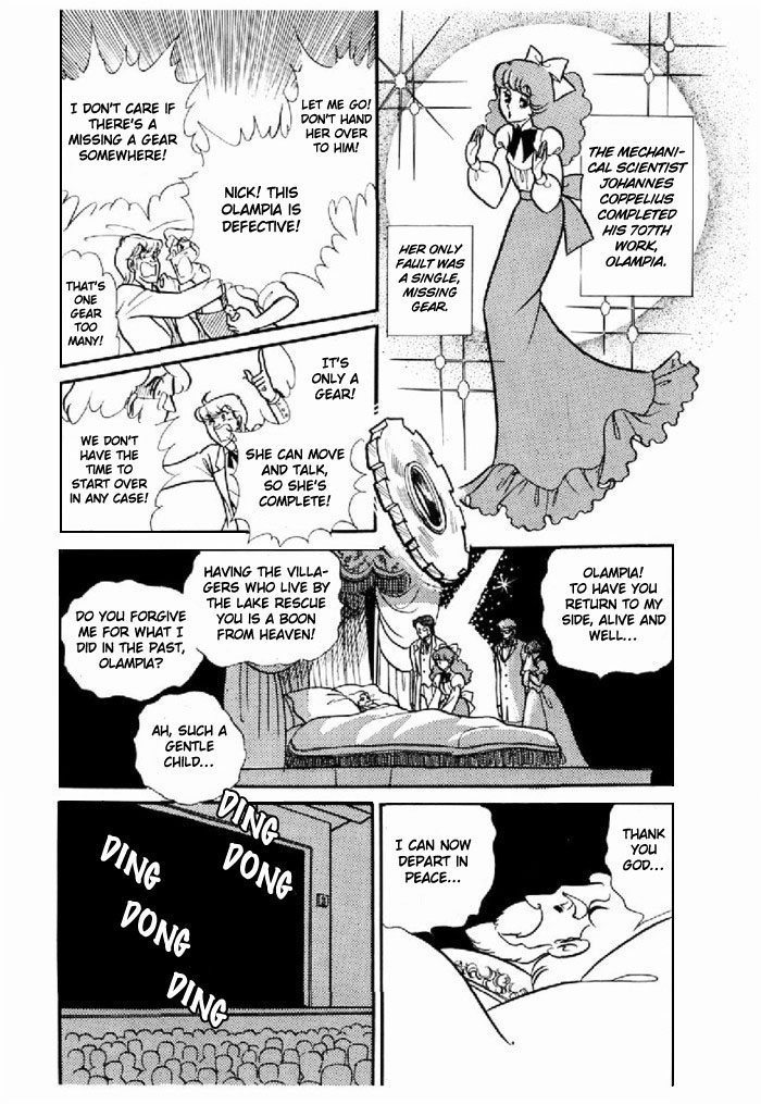 Read Glass Mask Manga Online