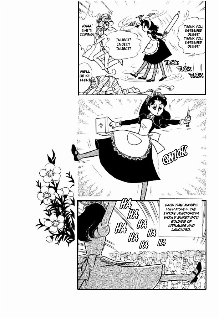 Read Glass Mask Manga Online