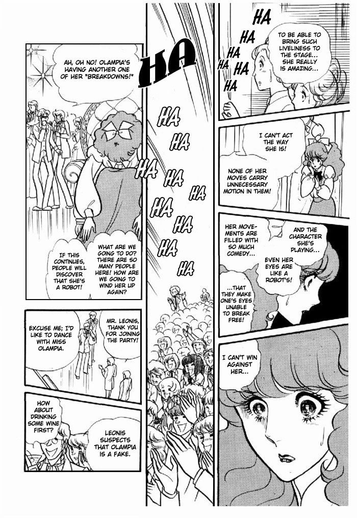 Read Glass Mask Manga Online