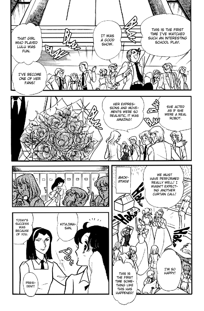 Read Glass Mask Manga Online