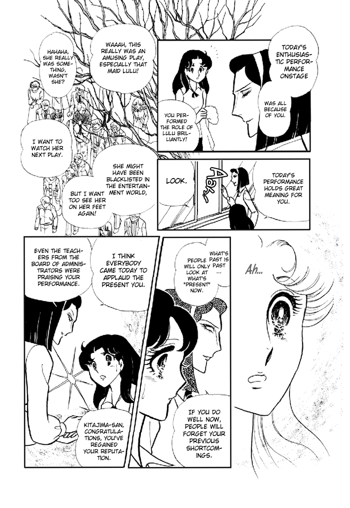 Read Glass Mask Manga Online