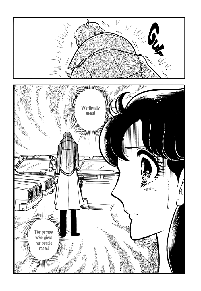 Read Glass Mask Manga Online