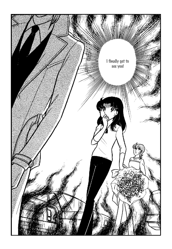 Read Glass Mask Manga Online