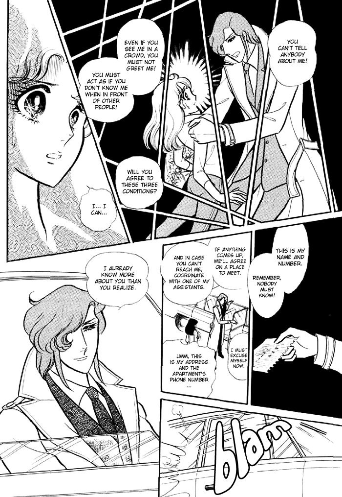 Read Glass Mask Manga Online