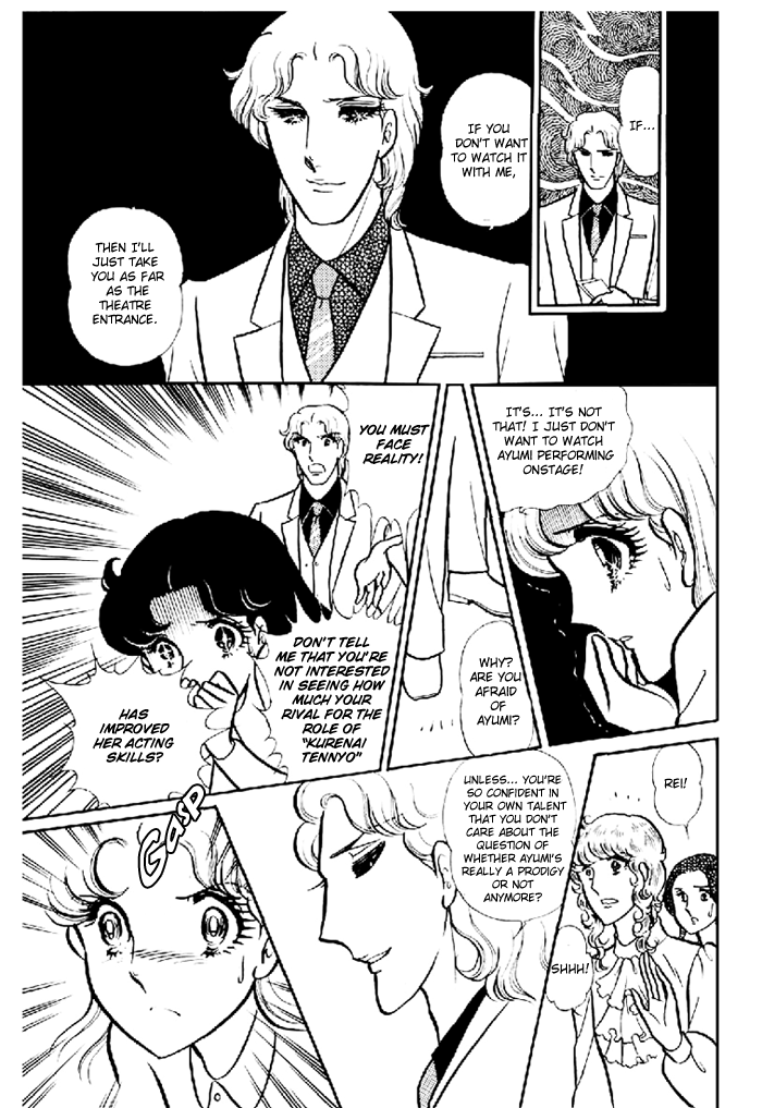Read Glass Mask Manga Online