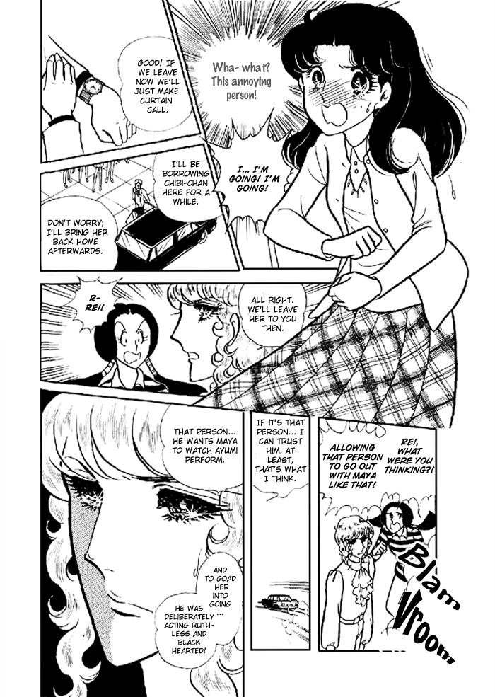 Read Glass Mask Manga Online
