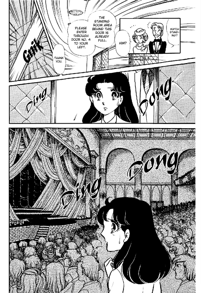 Read Glass Mask Manga Online