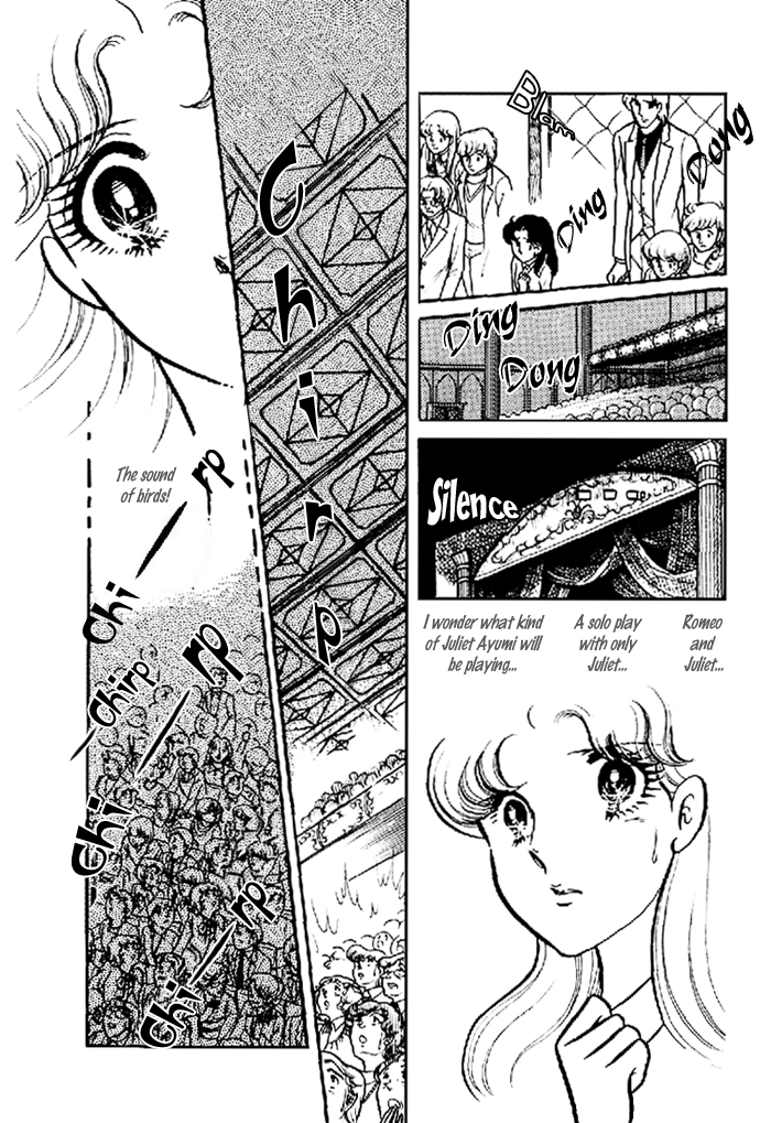 Read Glass Mask Manga Online