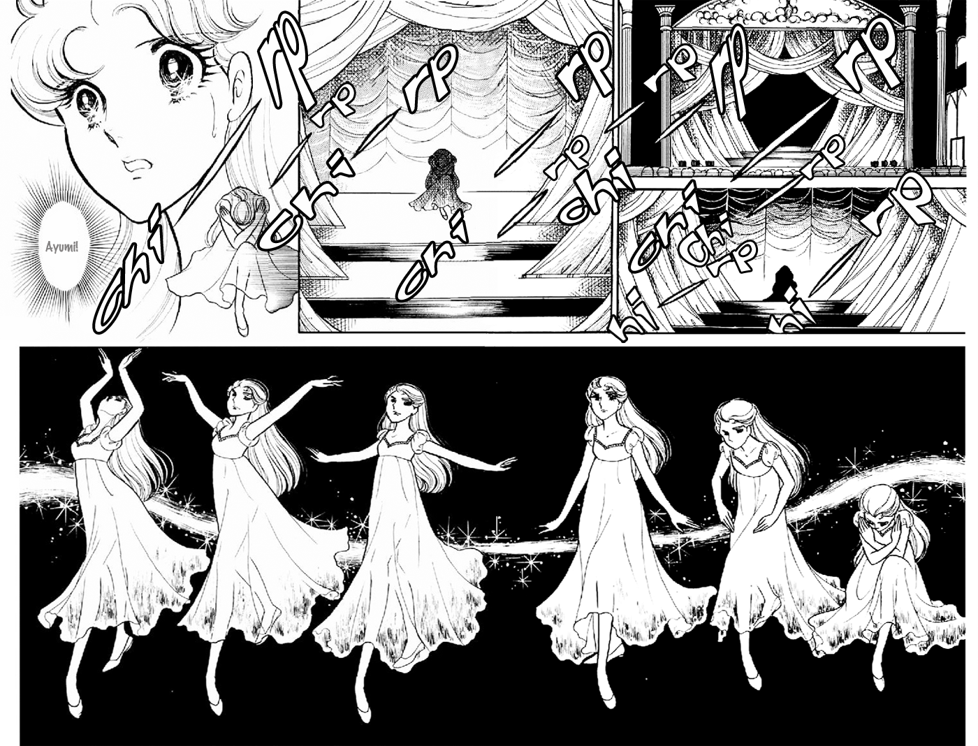 Read Glass Mask Manga Online