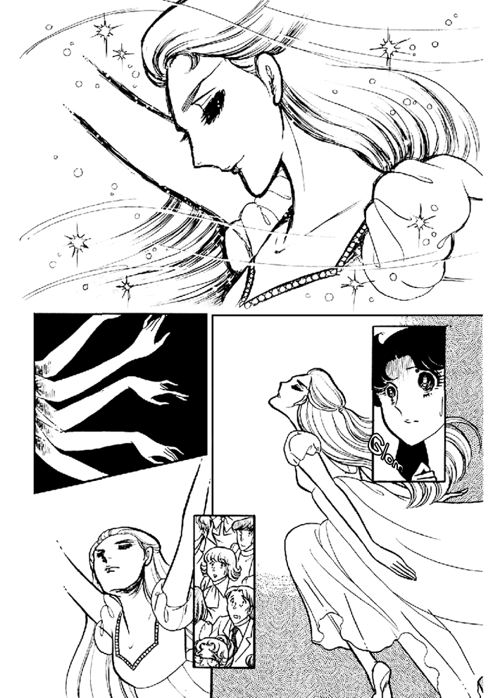 Read Glass Mask Manga Online