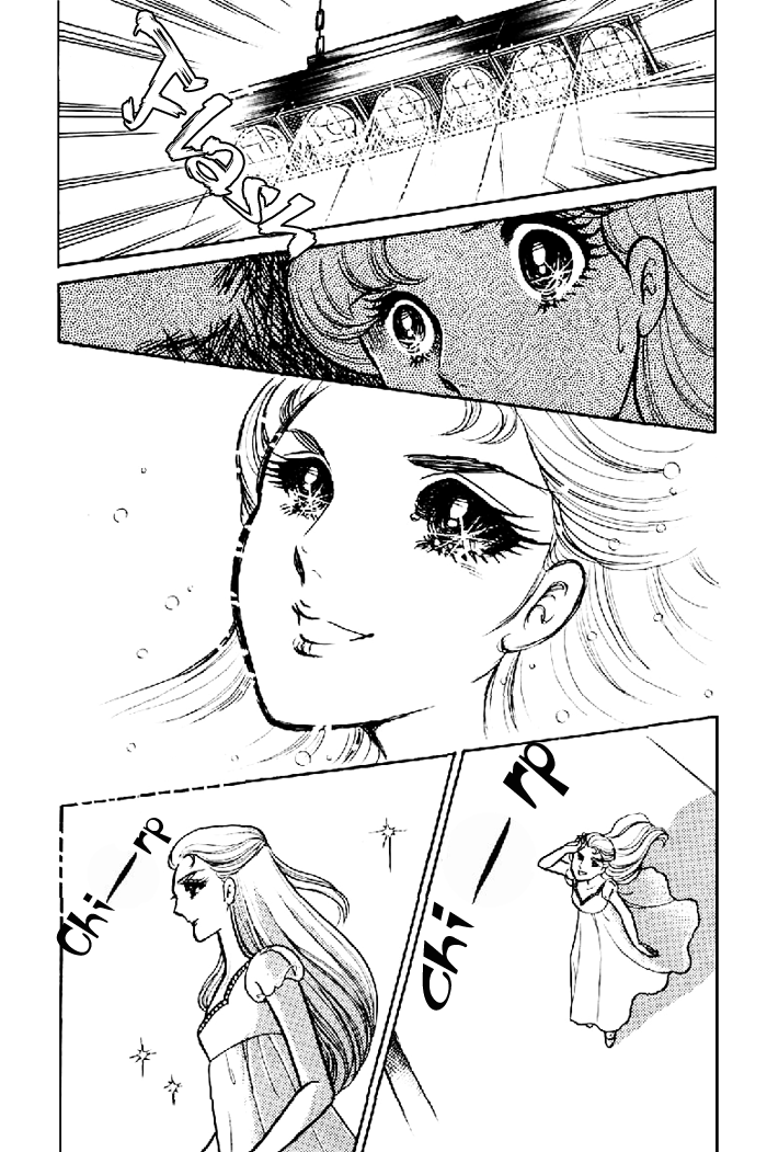 Read Glass Mask Manga Online