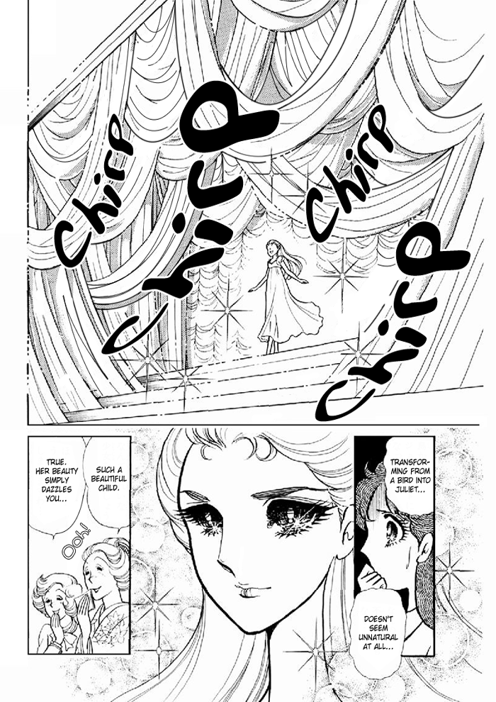 Read Glass Mask Manga Online