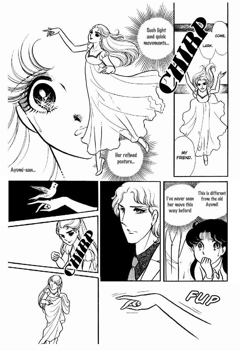 Read Glass Mask Manga Online
