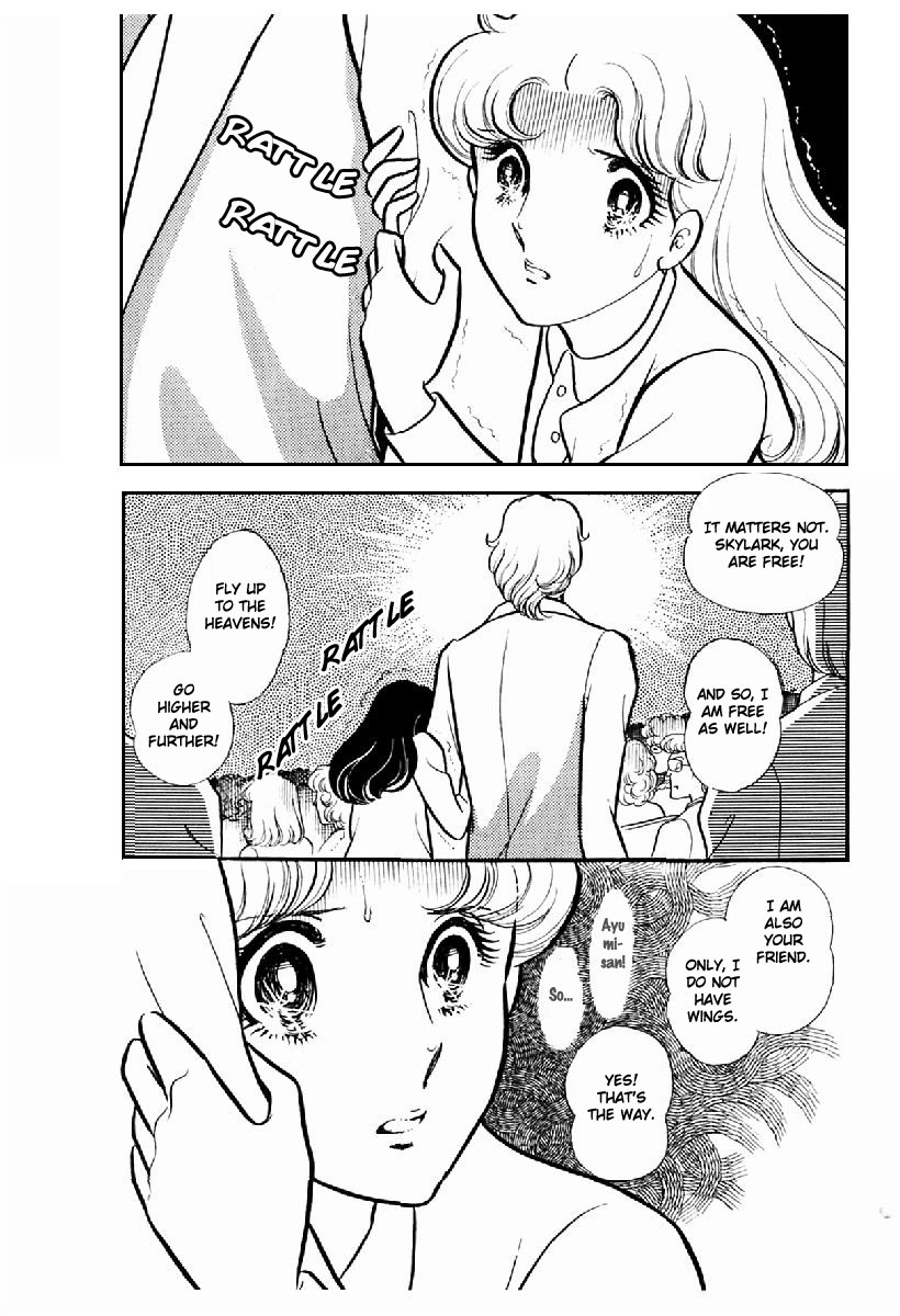 Read Glass Mask Manga Online