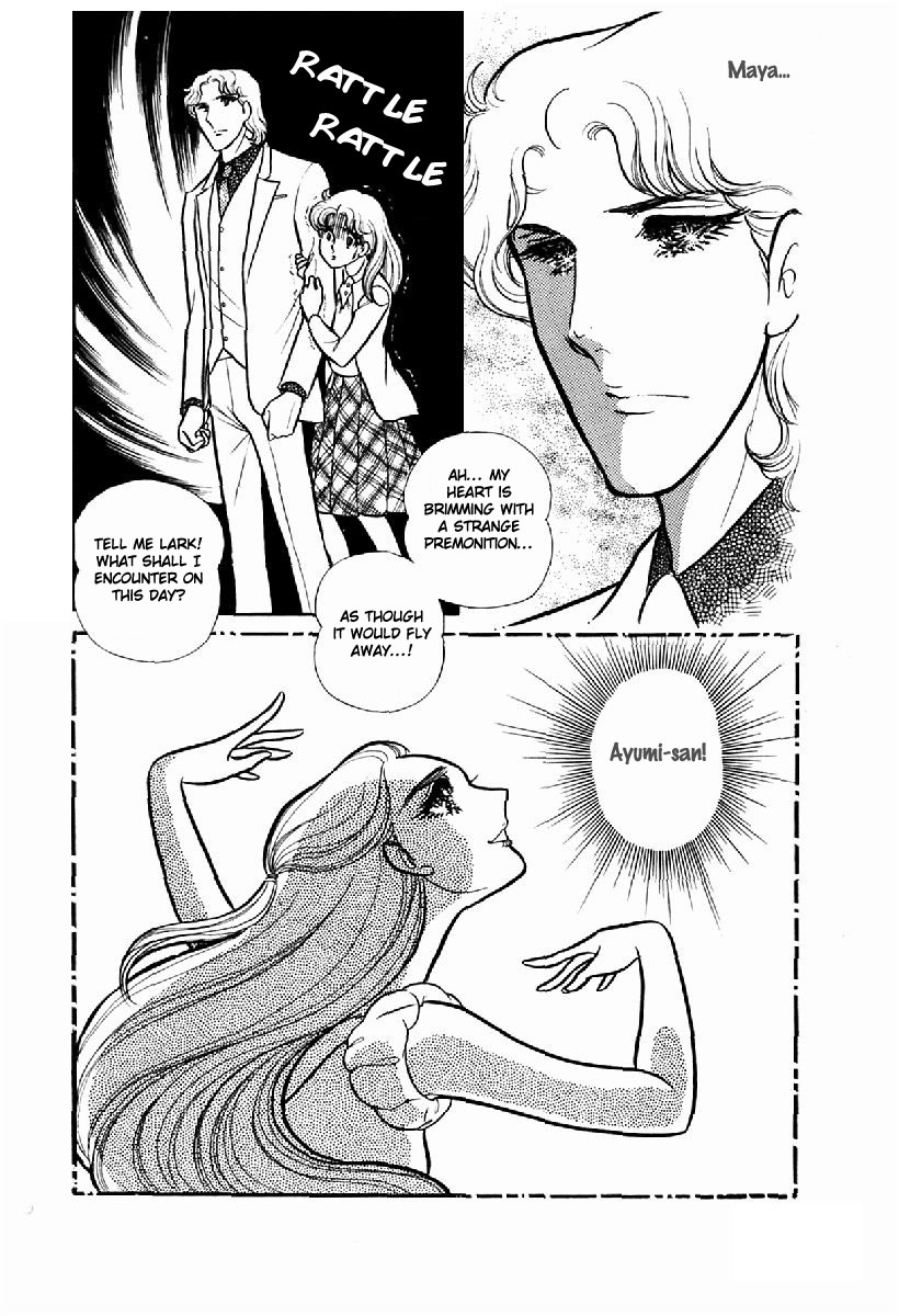 Read Glass Mask Manga Online