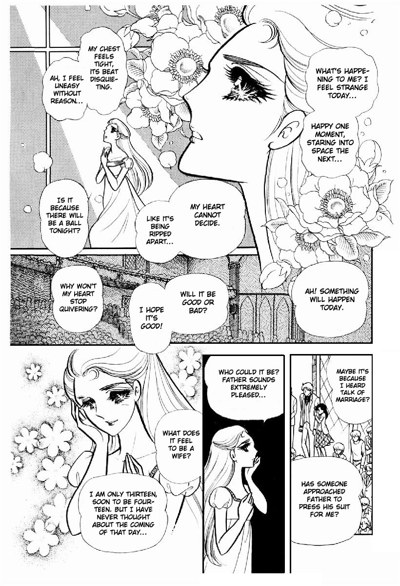 Read Glass Mask Manga Online