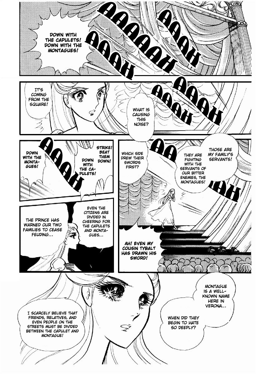 Read Glass Mask Manga Online