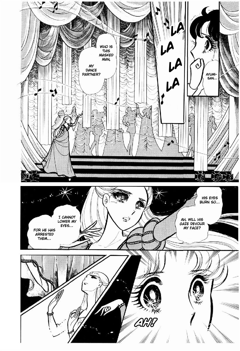 Read Glass Mask Manga Online