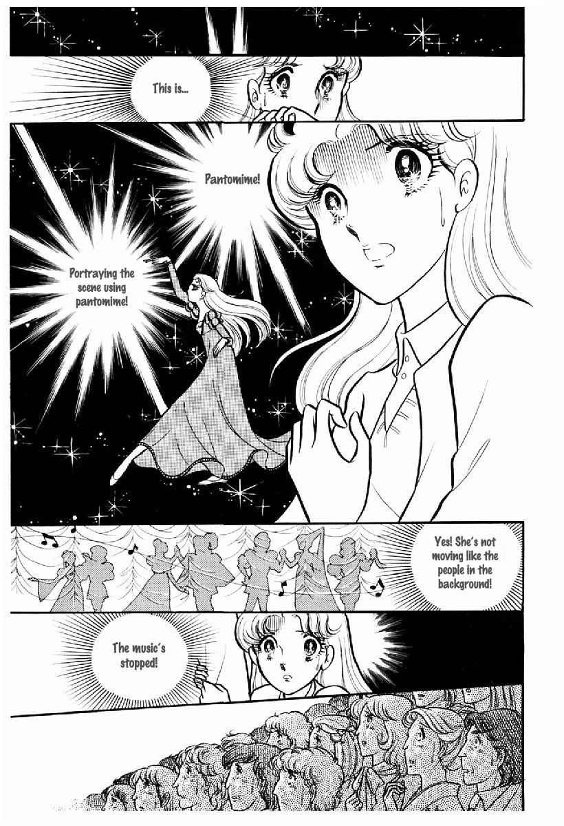 Read Glass Mask Manga Online