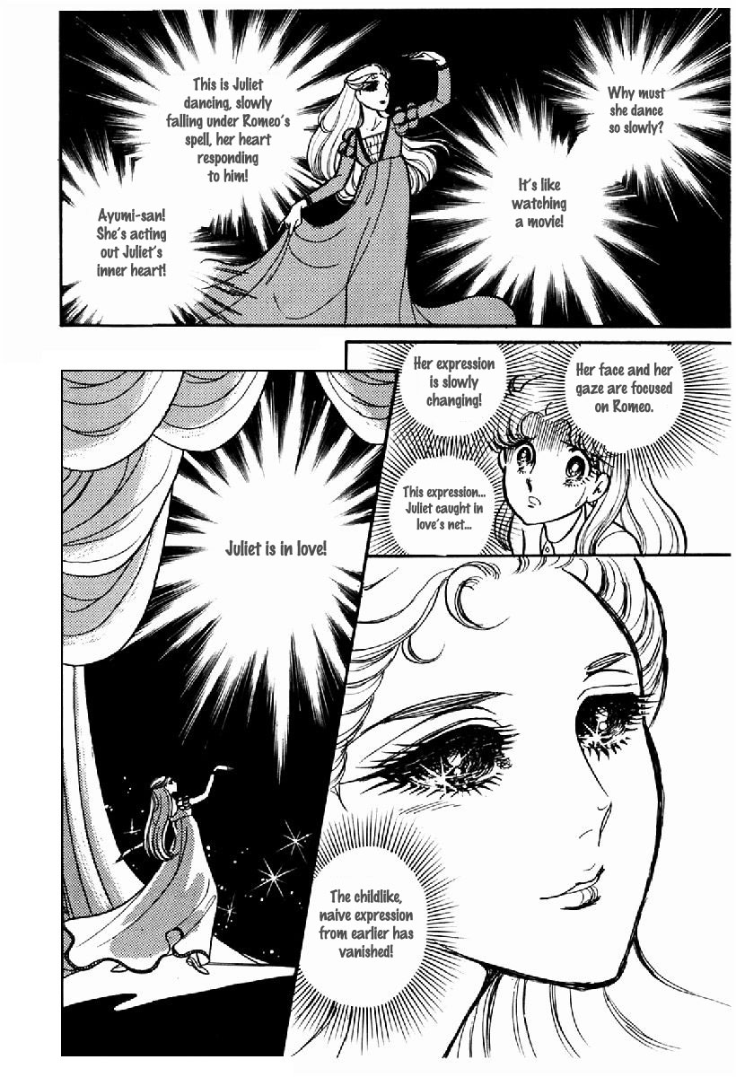 Read Glass Mask Manga Online
