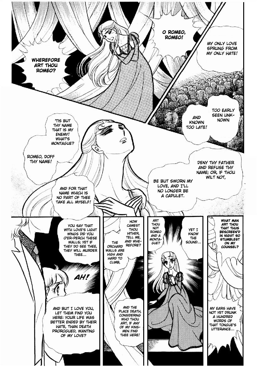 Read Glass Mask Manga Online