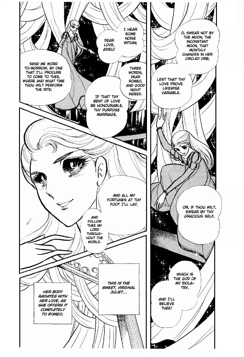 Read Glass Mask Manga Online