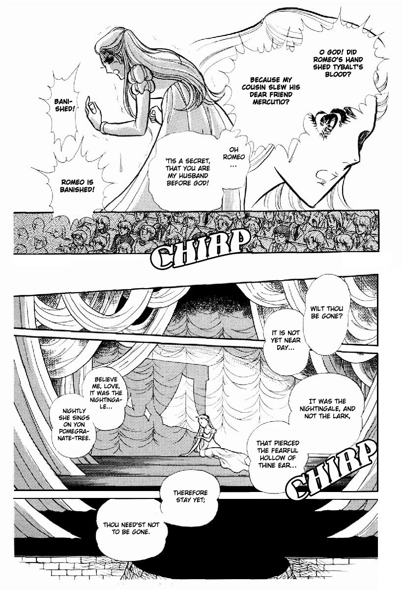 Read Glass Mask Manga Online