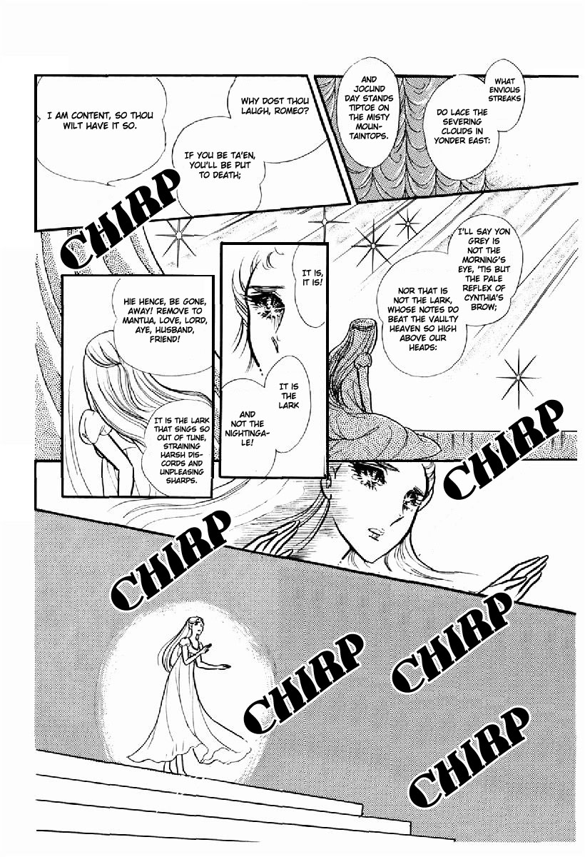 Read Glass Mask Manga Online