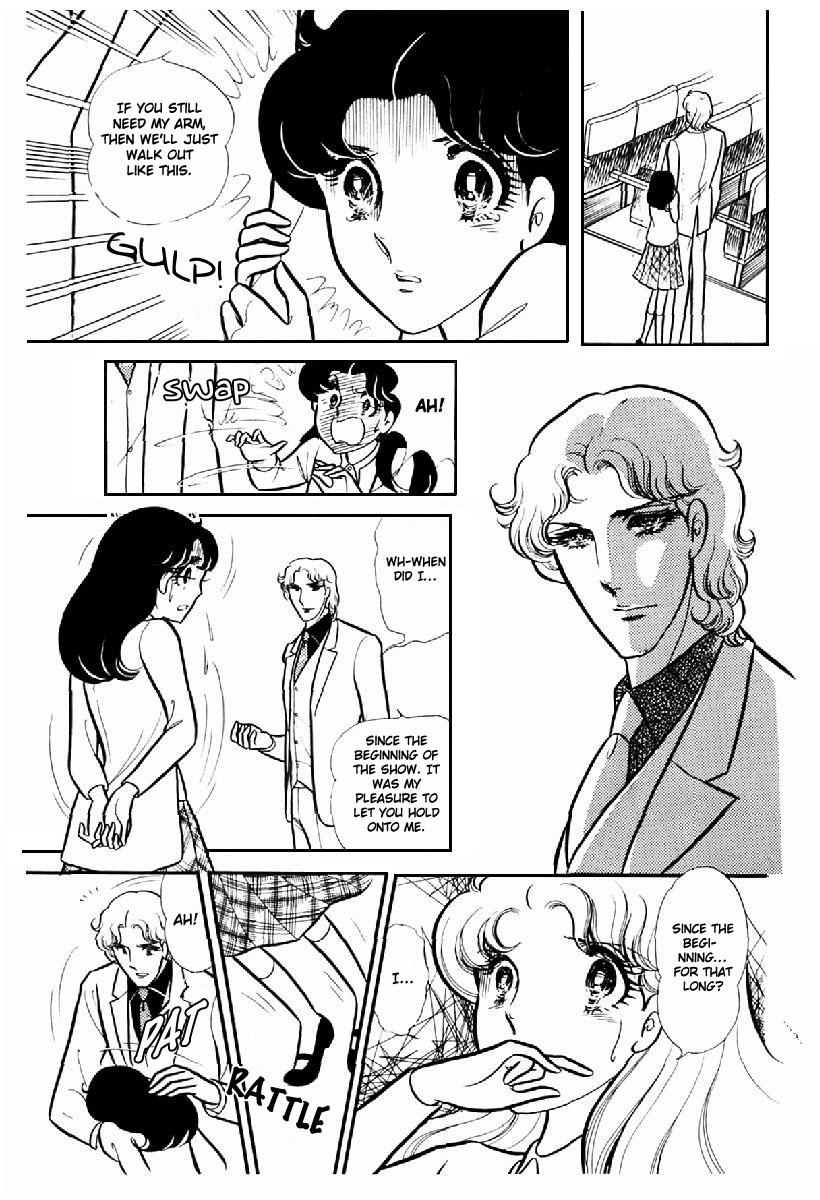 Read Glass Mask Manga Online