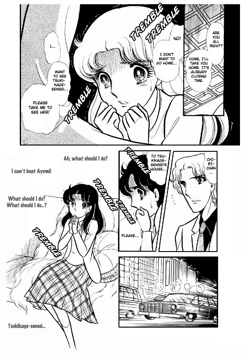 Read Glass Mask Manga Online