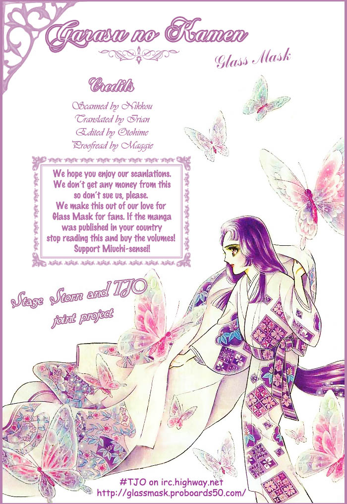 Read Glass Mask Manga Online