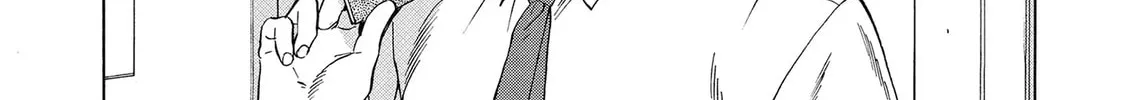 Read Go For It Nakamura Manga Online