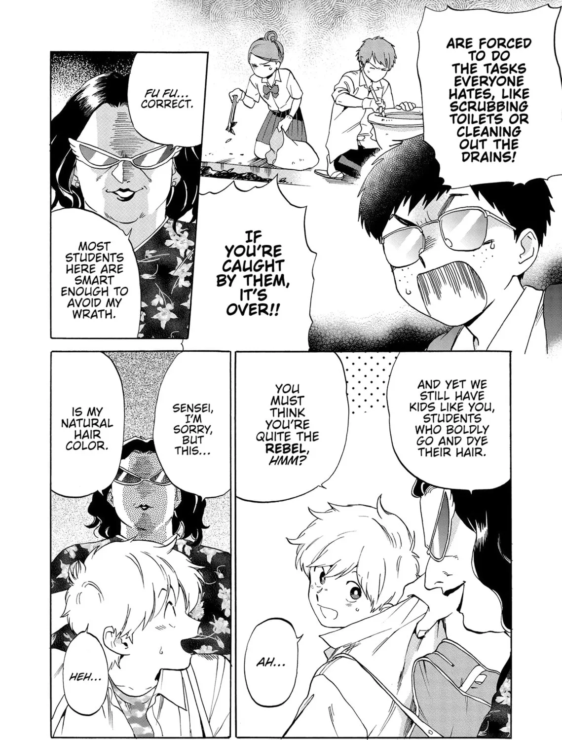Read Go For It Nakamura Manga Online