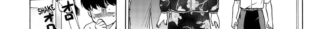Read Go For It Nakamura Manga Online
