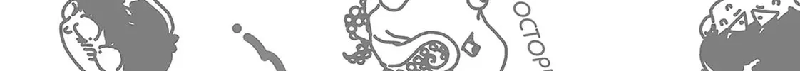 Read Go For It Nakamura Manga Online
