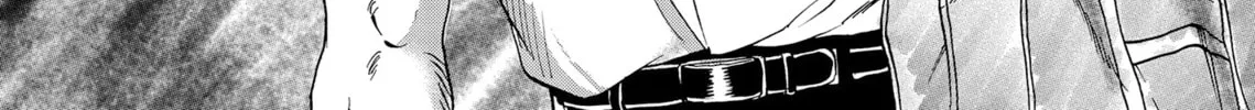 Read Go For It Nakamura Manga Online
