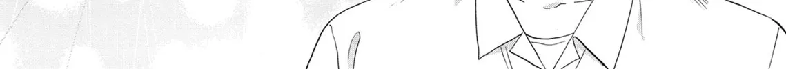 Read Go For It Nakamura Manga Online