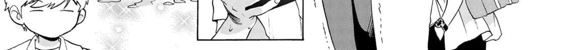Read Go For It Nakamura Manga Online