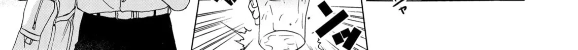 Read Go For It Nakamura Manga Online