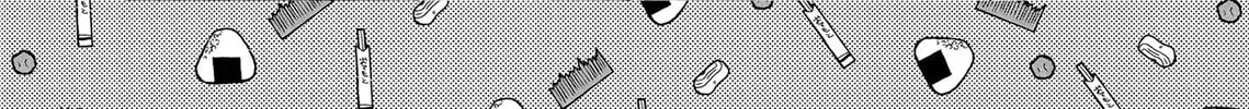 Read Go For It Nakamura Manga Online