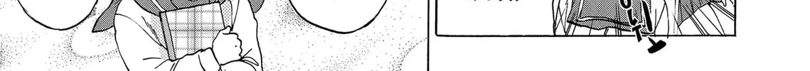 Read Go For It Nakamura Manga Online