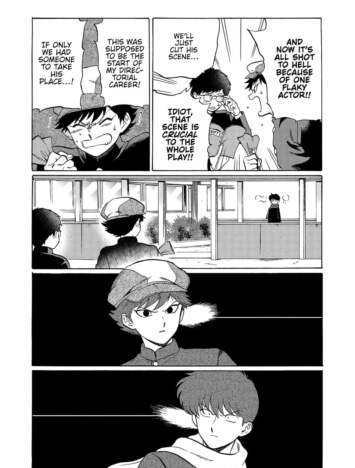 Read Go For It Nakamura Manga Online