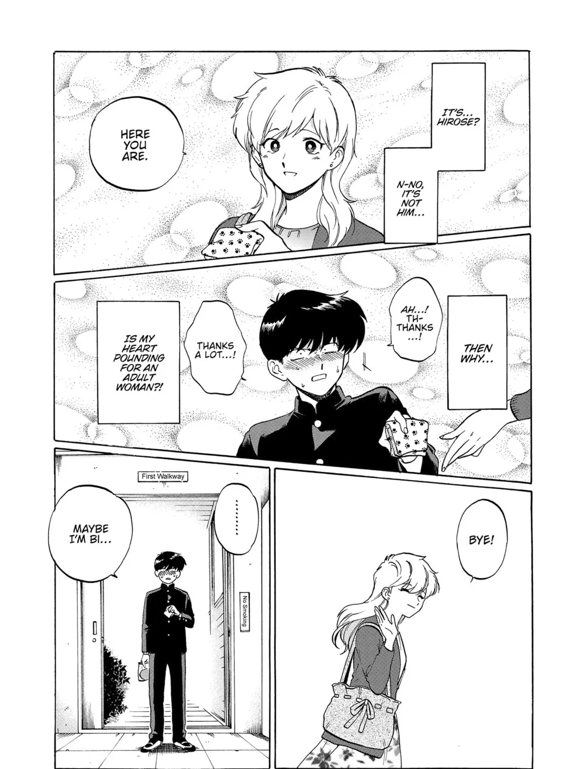 Read Go For It Nakamura Manga Online