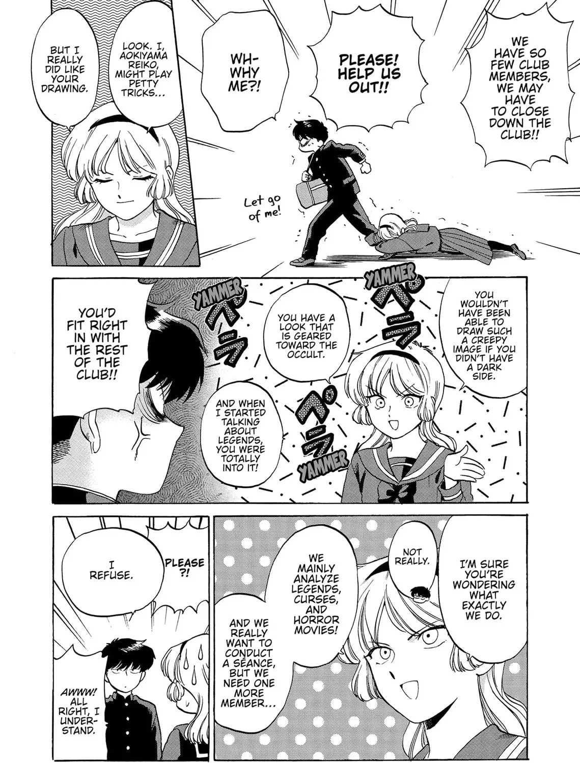 Read Go For It Nakamura Manga Online