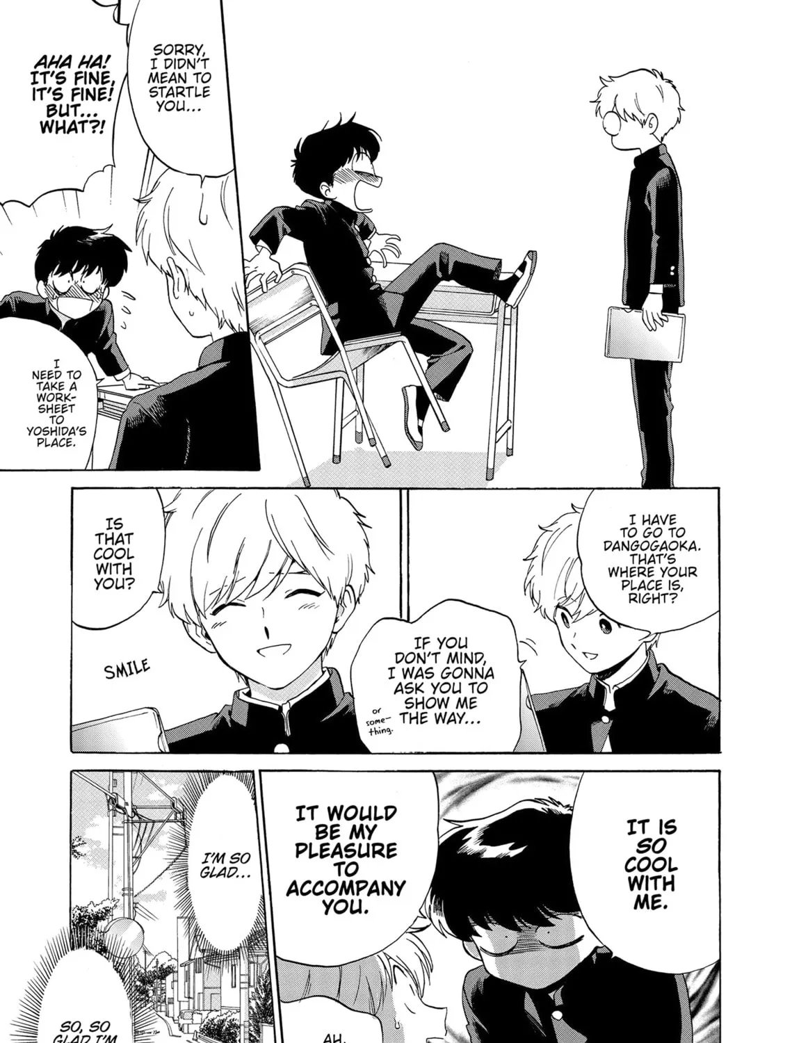 Read Go For It Nakamura Manga Online