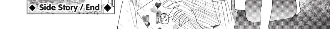 Read Go For It Nakamura Manga Online