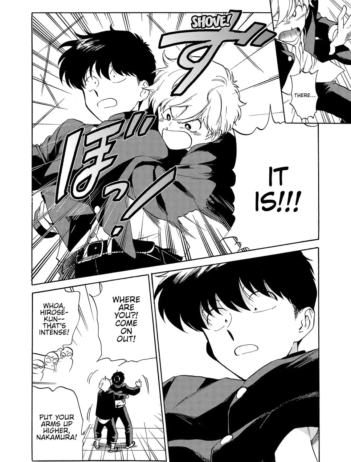 Read Go For It Nakamura Manga Online