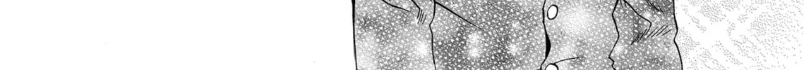 Read Go For It Nakamura Manga Online